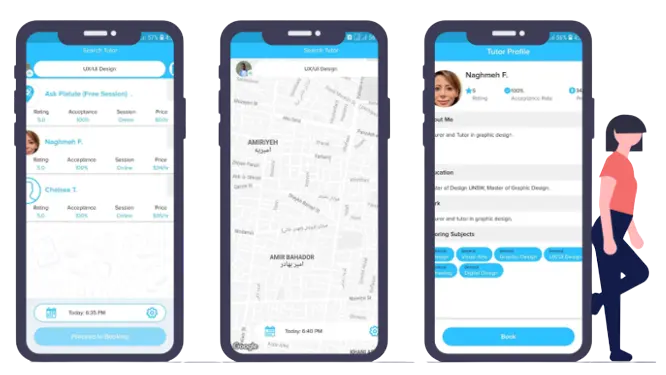 Platute App